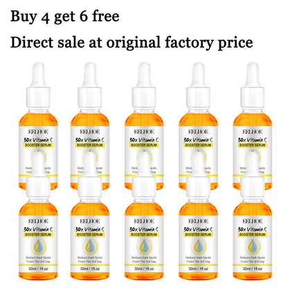 Vitamin C Glow Face Serum product photo 11