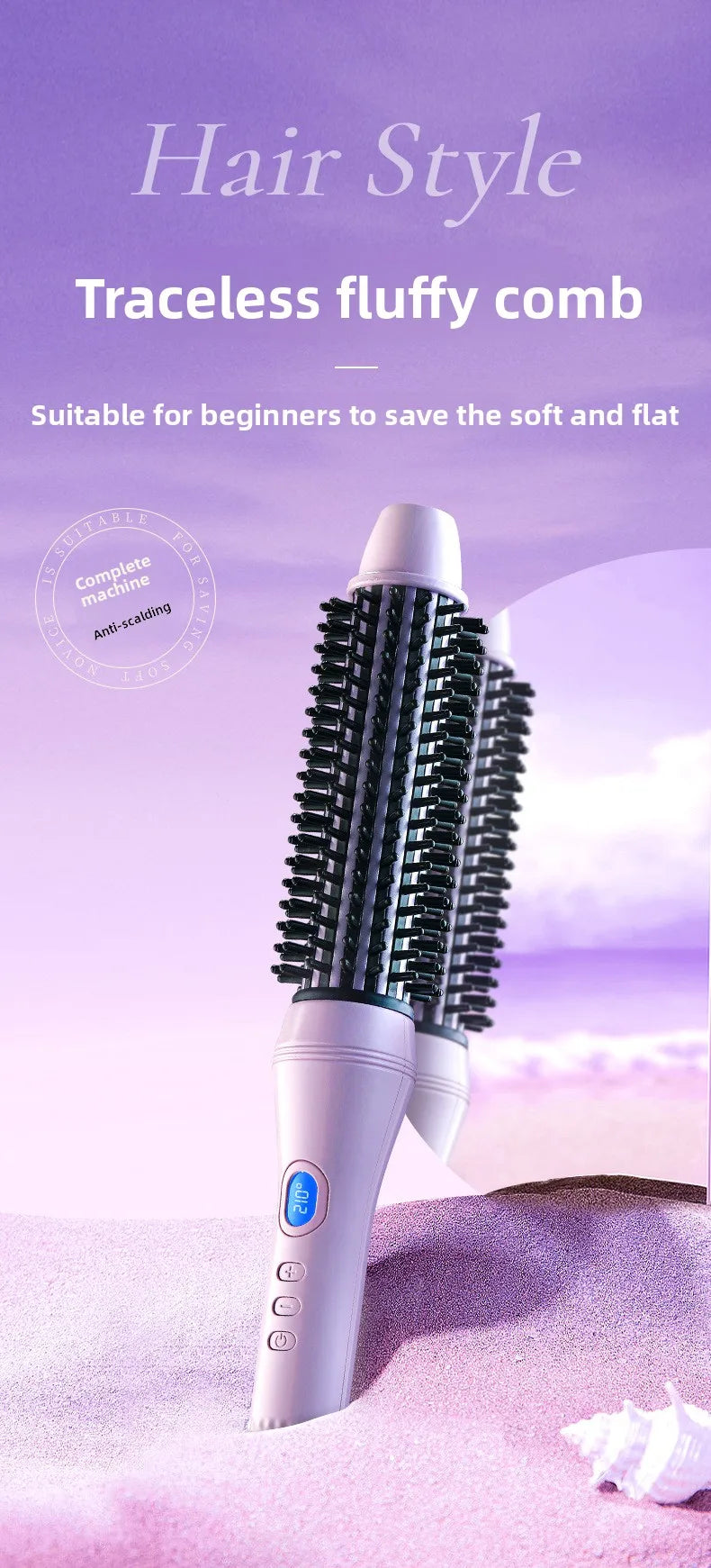 2-in-1 Thermal Round Brush, Curling Iron & Straightener